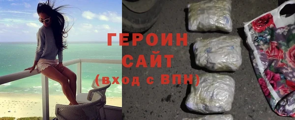 mdma Елабуга