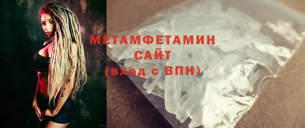 ешки Ельня
