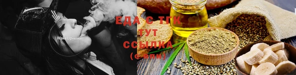 mdma Елабуга