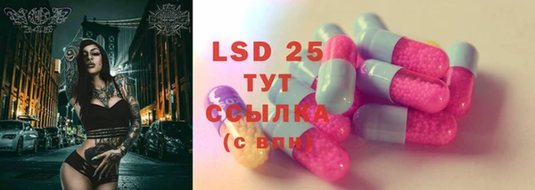 mdma Елабуга