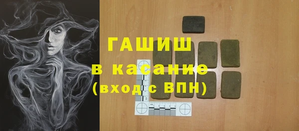 mdma Елабуга