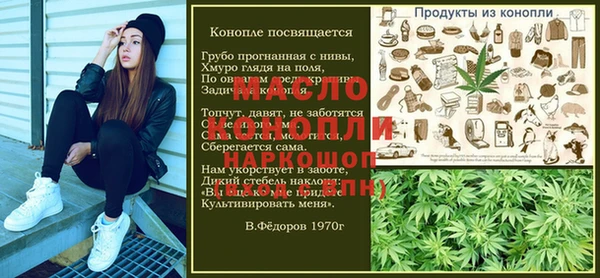 экстази Дмитриев