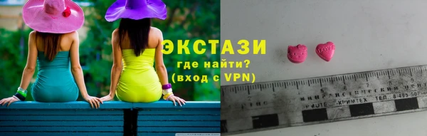 mdma Елабуга