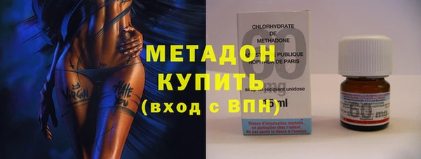 ешки Ельня