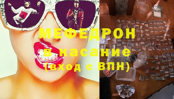 ешки Ельня