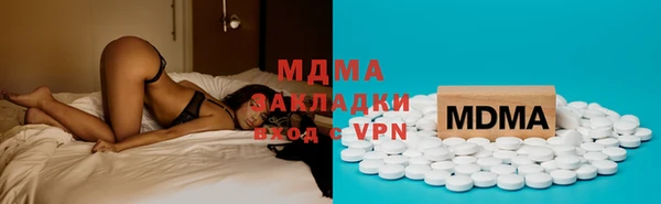 ешки Ельня