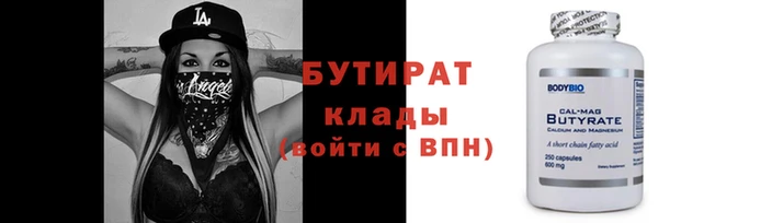 ешки Ельня
