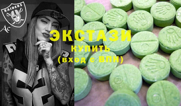 дистиллят марихуана Елизово