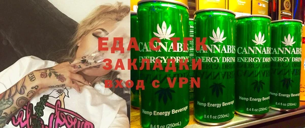 ешки Ельня