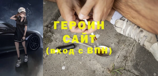 mdma Елабуга