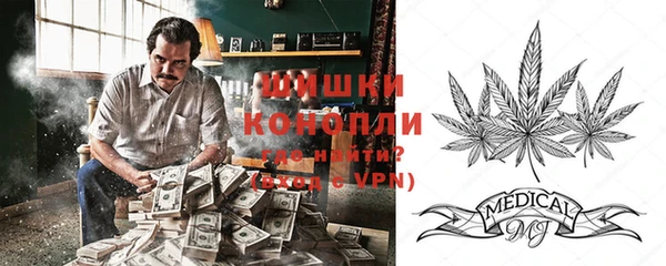 mdma Елабуга