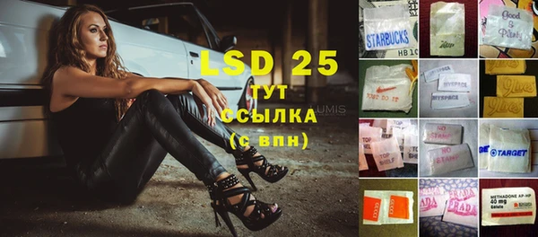 дистиллят марихуана Елизово