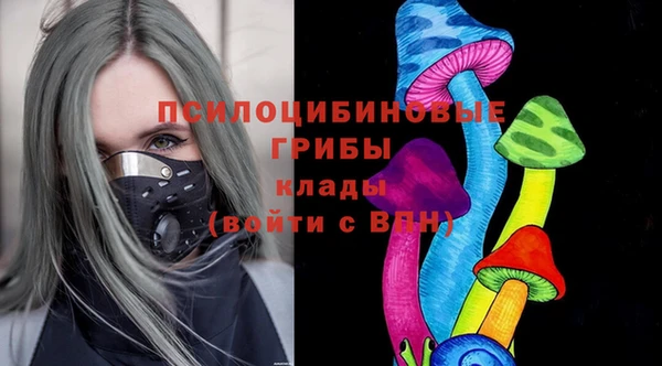 дистиллят марихуана Елизово
