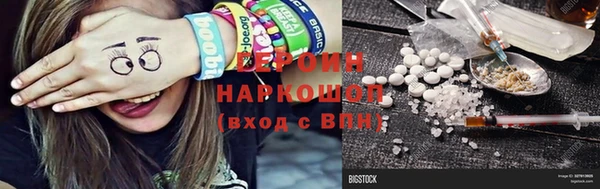 mdma Елабуга