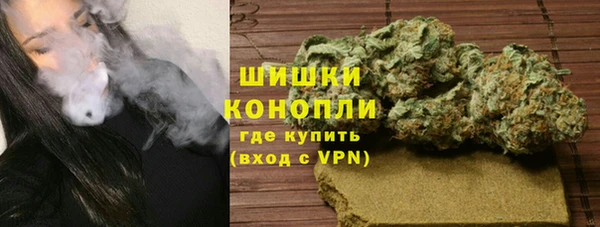 дистиллят марихуана Елизово