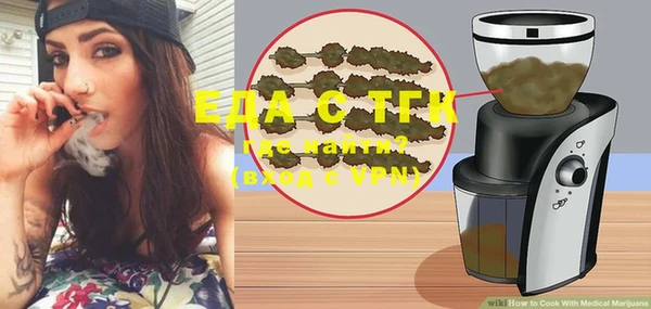 mdma Елабуга
