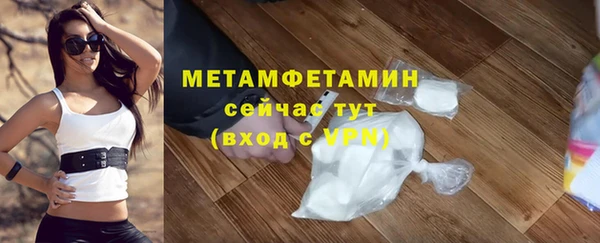 mdma Елабуга