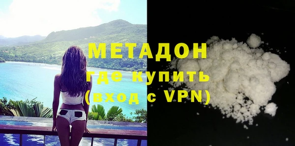 ешки Ельня