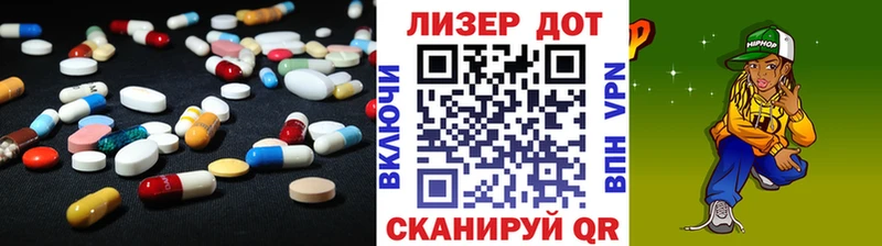 Лсд 25 экстази ecstasy  Купить закладки  Райчихинск 