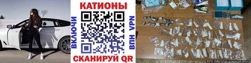 Меф мяу мяу кристаллы Райчихинск