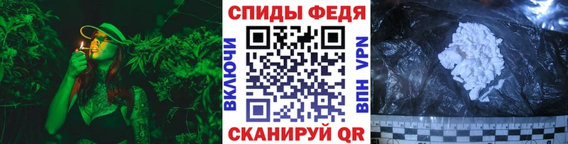 Купить  Райчихинск  МЕТАМФЕТАМИН Methamphetamine 